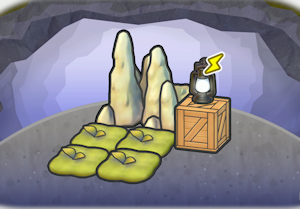 기이한 하얀 바위