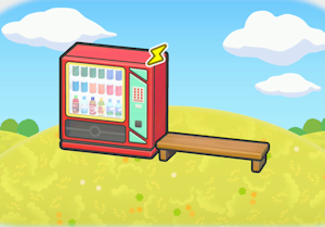 자판기 옆에서 휴식